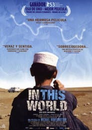 In This World