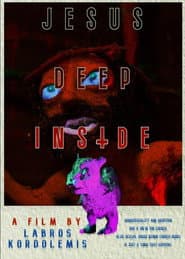 Jesus Deep Inside