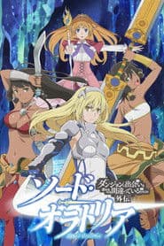 DanMachi Gaiden: Sword Oratoria