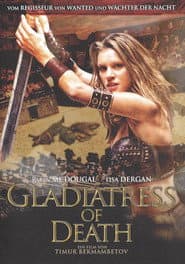 The Arena (Gladiatrix)