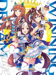 ウマ娘 プリティーダービー 3rd EVENT WINNING DREAM STAGE