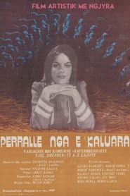 Përrallë nga e kaluara