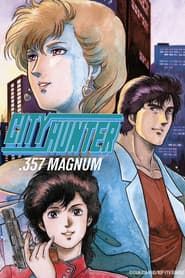 City Hunter: Un mágnum destinado al amor