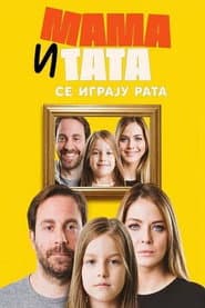 Мама и тата се играју рата