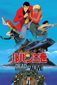 Lupin III: Vivo o Muerto