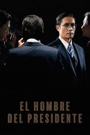 El hombre del presidente