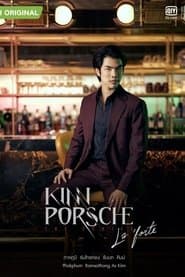 KinnPorsche The Series