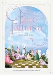 Kep1er JAPAN FAN MEETING "Fairy Fantasia"