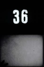 Fluxfilm No. 36