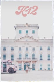 Melanie Martinez, K-12