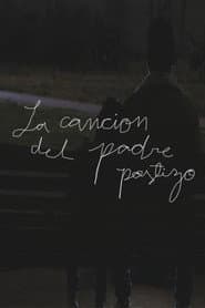 La cancion del padre postizo