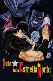 El Puño de la Estrella del Norte