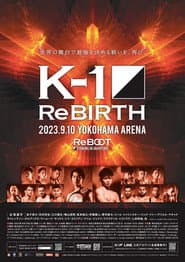 ReBOOT~K-1 ReBIRTH~