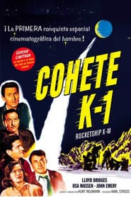 Cohete K-1