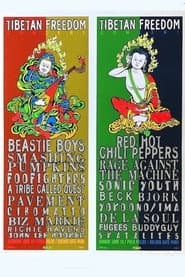 A Tribe Called Quest: Tibetan Freedom Concert
