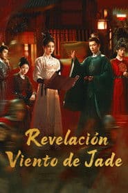 El misterioso caso del palacio Tang