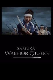 Las reinas guerreras samuráis