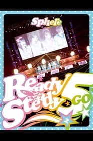 スフィアLIVE2014「スタートダッシュミーティング Ready Steady 5周年 ! in 日本武道館~ふつかめ~」
