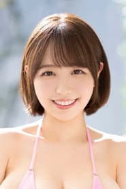 宍戸里帆