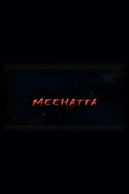 Meehatpa