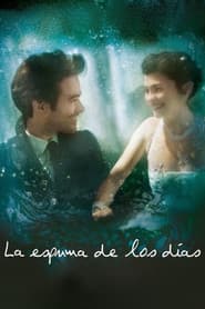 La espuma de los días