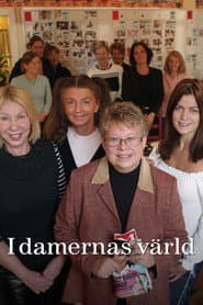 I damernas värld