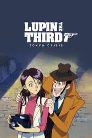 Lupin III: Crisis en Tokyo