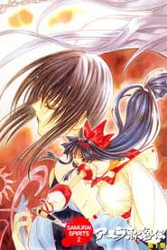Samurai Shodown 2: La leyenda de Asura, el exterminador de demonios