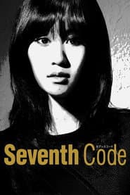 Seventh Code