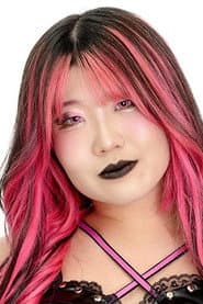 Rina