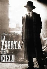 La puerta del cielo