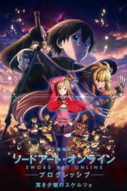 Sword Art Online Progressive Movie II - Kuraki Yuuyami no Scherzo