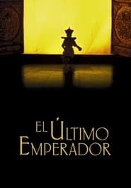El último emperador