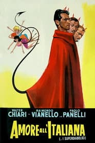 Amore all'italiana