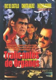 Panico en la frontera
