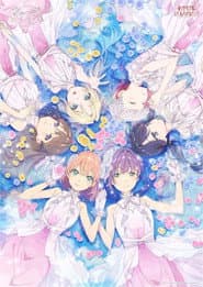 ラブライブ!蓮ノ空女学院スクールアイドルクラブ 2nd Live Tour 〜Blooming with ○○○〜