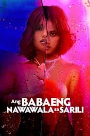 Ang Babaeng Nawawala sa Sarili