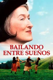 El baile de agosto