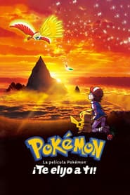 La película Pokémon: ¡Te elijo a ti!