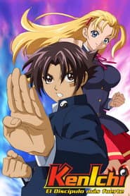 Shijou Saikyou no Deshi Kenichi