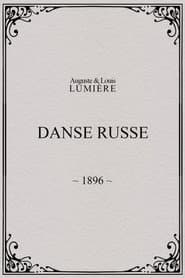 Danse russe