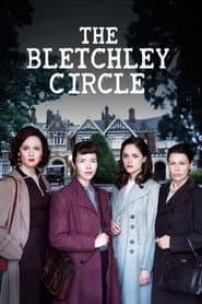 Las mujeres de Bletchley