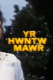 Yr Hwntw Mawr