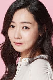 Yu Ji-yeon