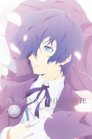 Persona 3 La Pelicula 4: Invierno de Renacimiento