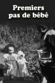 Premiers pas de bébé