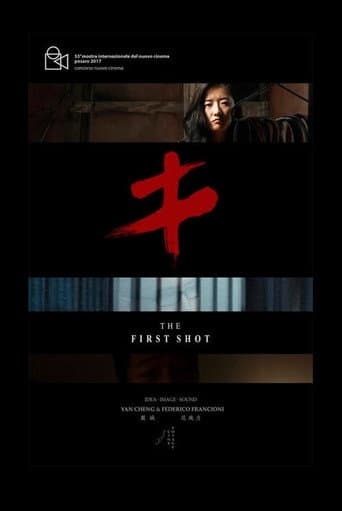The First Shot