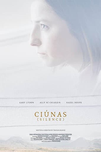 Ciúnas