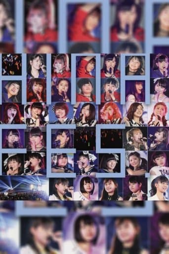 Hello! Project 2013 Spring 春の大感謝 ひな祭りフェスティバル 2013 ~Thank You For Your Love!~