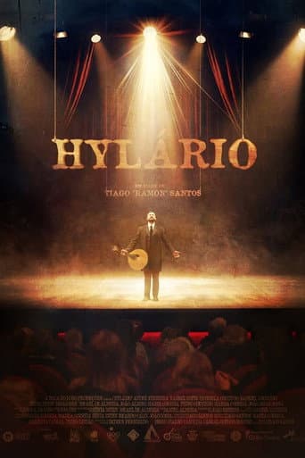 Hylário